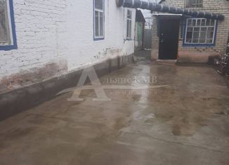 Дом на продажу, 46.1 м2, село Краснокумское, Шоссейная улица