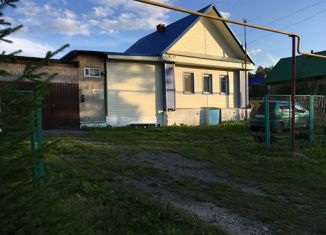 Продам дом, 65.7 м2, Дегтярск, улица Маяковского, 8