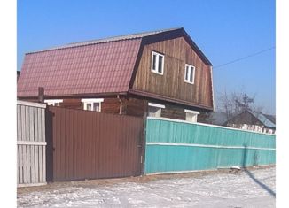 Продам дом, 53.4 м2, Забайкальский край, Озёрная улица