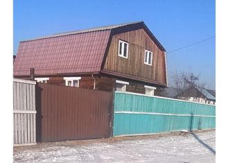 Продам дом, 53.4 м2, поселок городского типа Атамановка, Озёрная улица