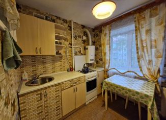 Однокомнатная квартира на продажу, 29.6 м2, Брянская область, улица Олега Кошевого, 76