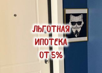 Трехкомнатная квартира на продажу, 92 м2, Омск, улица Яковлева, 169