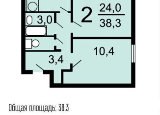 Продам 2-ком. квартиру, 38.3 м2, Москва, Михалковская улица, 2, станция Коптево