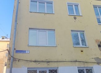 Продажа 2-ком. квартиры, 43.9 м2, Осинники, Советская улица, 7