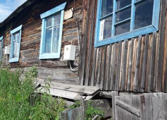Продажа дома, 50 м2, станция Тягун, Старотягунская улица, 1