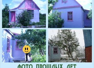 Продам дом, 39 м2, Магнитогорск, садовое товарищество Калибровщик-3, 522