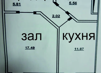 Продается 1-комнатная квартира, 43.1 м2, Оренбург, Салмышская улица, 58, Северо-Восточный жилой район