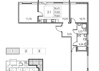 Продам 3-ком. квартиру, 71.8 м2, Ленинградская область, улица Первых, 4к2