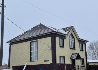 Продается дом, 207.6 м2, Исилькуль, улица Фрунзе, 64