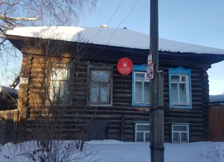 Дом на продажу, 34 м2, Кунгур, Крайняя улица, 7