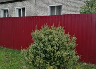 Дом на продажу, 87 м2, рабочий посёлок Локоть, улица Крупской, 3