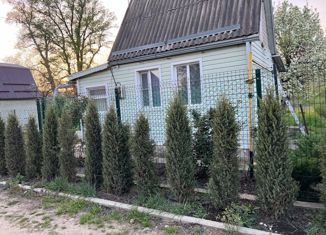 Продам дом, 40 м2, Краснодарский край, Виноградная улица, 87