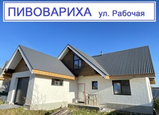 Дом на продажу, 155 м2, село Пивовариха, Рабочая улица, 54