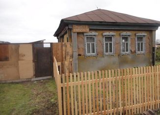 Продажа дома, 55.4 м2, Серов, Молодогвардейская улица, 10