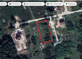 Продам участок, 10.22 сот., поселок городского типа Сарапулка, Мурзинская улица