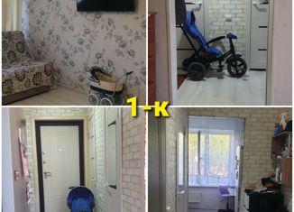 Продажа однокомнатной квартиры, 30 м2, Шарыпово, 1-й микрорайон, 25
