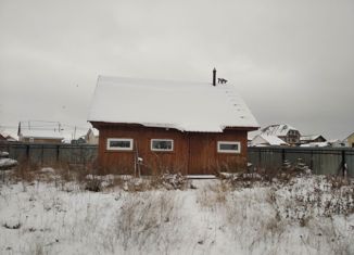 Продам дом, 33 м2, село Нагаево