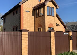 Продам дом, 300 м2, Вязьма, улица Куйбышева, 25