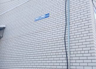 Продаю квартиру студию, 23 м2, Ковров, улица Белинского, 9А