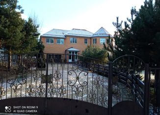 Продается дом, 310 м2, деревня Новое, Верхняя улица, 18