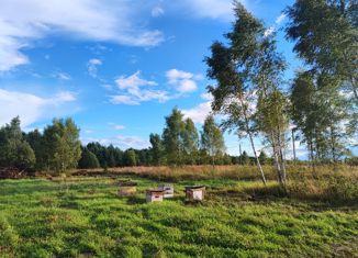 Продается земельный участок, 8.1 сот., Можайский городской округ