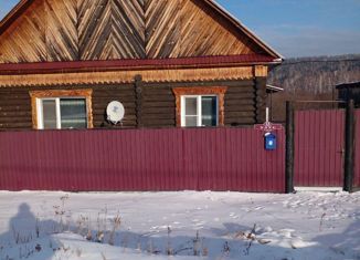 Продам дом, 76 м2, село Салба, улица Улус