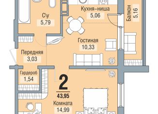 Продам 2-комнатную квартиру, 43.95 м2, посёлок Рощино, Лесопарковая улица