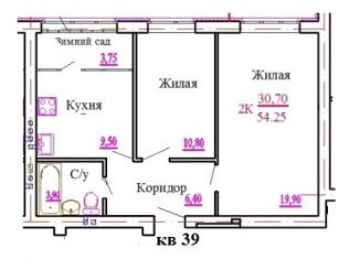 Продам 2-комнатную квартиру, 54.25 м2, Иваново, микрорайон ТЭЦ-3, 5, Советский район