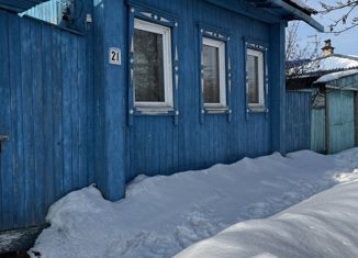 Дом на продажу, 62.4 м2, Ирбит, улица Коммуны