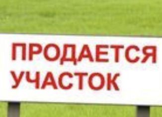 Участок на продажу, 45 сот., Амурская область