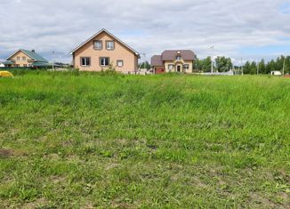 Продажа земельного участка, 15 сот., деревня Хлыстово, Южная улица