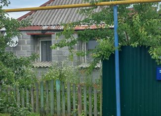 Продается дом, 80 м2, поселок городского типа Томаровка, Гвардейская улица