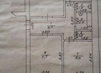 Продается трехкомнатная квартира, 58.6 м2, Обоянь, улица Ленина, 85А