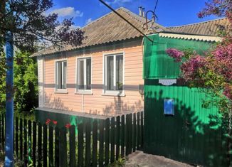 Продаю дом, 44.5 м2, село Пушкарное, Центральная улица, 65