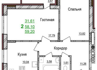 Продается 2-комнатная квартира, 59.2 м2, Белгородская область, Парковый переулок, 8