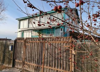 Дом на продажу, 287 м2, деревня Чапаево, Хакасская улица, 10