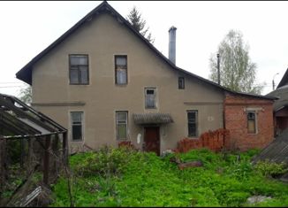 Дом на продажу, 105.6 м2, Клин, улица Мичурина, 75