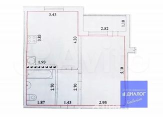 1-ком. квартира на продажу, 37.9 м2, рабочий поселок Средняя Ахтуба, 1-й микрорайон, 59