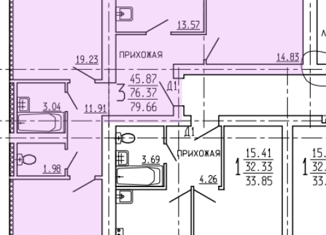 Продается 3-комнатная квартира, 77.2 м2, село Бокино, Дорожный переулок, 41