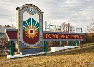 Продается комната, 18 м2, Кировград, улица Дзержинского, 14