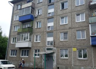 Продажа трехкомнатной квартиры, 48.3 м2, Иркутск, бульвар Рябикова, 25