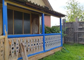 Продажа дома, 125 м2, село Александровка