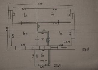 Продам дом, 46 м2, Анапа, Ленинградская улица, 63