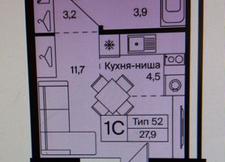 Продаю квартиру студию, 27.4 м2, Сыктывкар, улица Морозова, 207/1, ЖК Русская Роща