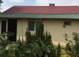 Продаю дом, 50 м2, поселок Газопровода, Школьная улица, 13