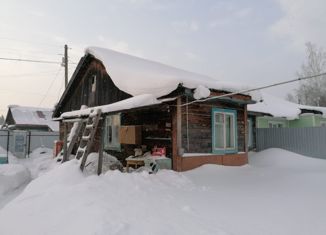 Продажа дома, 68.4 м2, рабочий посёлок Уральский, Сосновая улица, 6