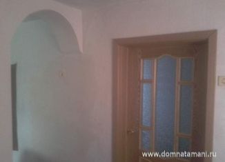 Продам дом, 45.6 м2, поселок Стрелка, Полевая улица