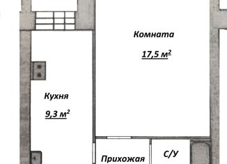 Продается 1-ком. квартира, 35.2 м2, Екатеринбург, Даниловская улица, 5, Даниловская улица