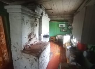 Продаю дом, 52.2 м2, деревня Кузьва