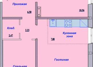 Продаю 3-ком. квартиру, 73.2 м2, Новосибирск, улица Николая Сотникова, 17, Кировский район